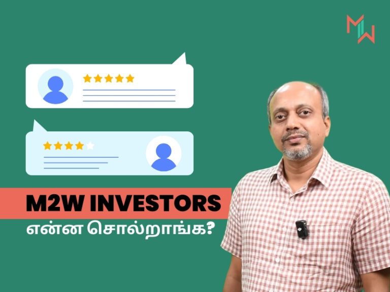 M2W Investors என்ன சொல்றாங்க?